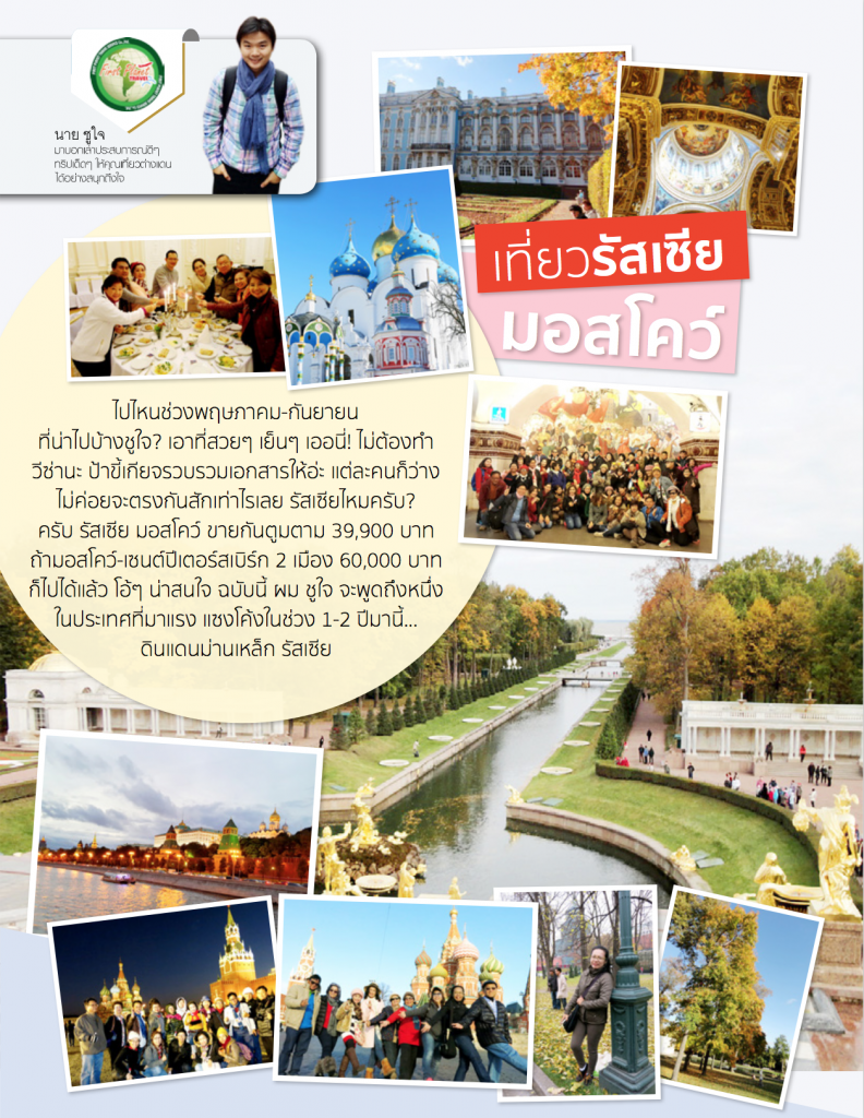 Screen Shot 2017-10-28 at 2.37.51 pm