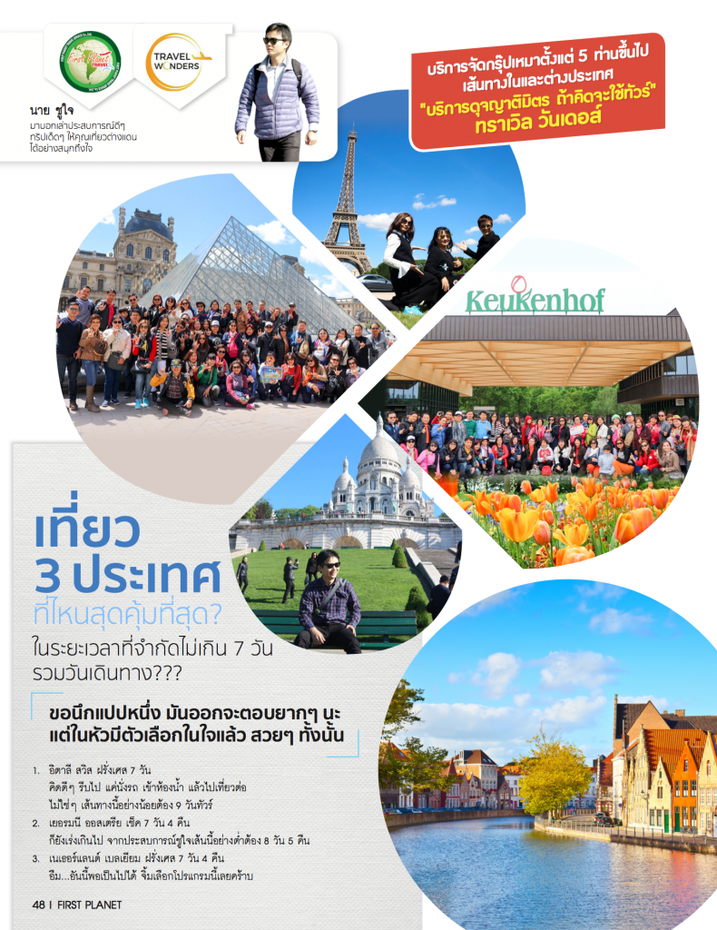 Screen Shot 2017-10-28 at 4.29.44 pm