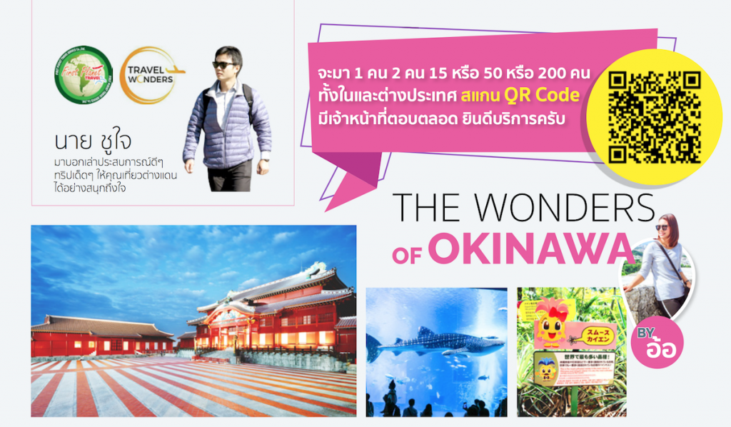 Screen Shot 2017-11-05 at 6.30.35 pm