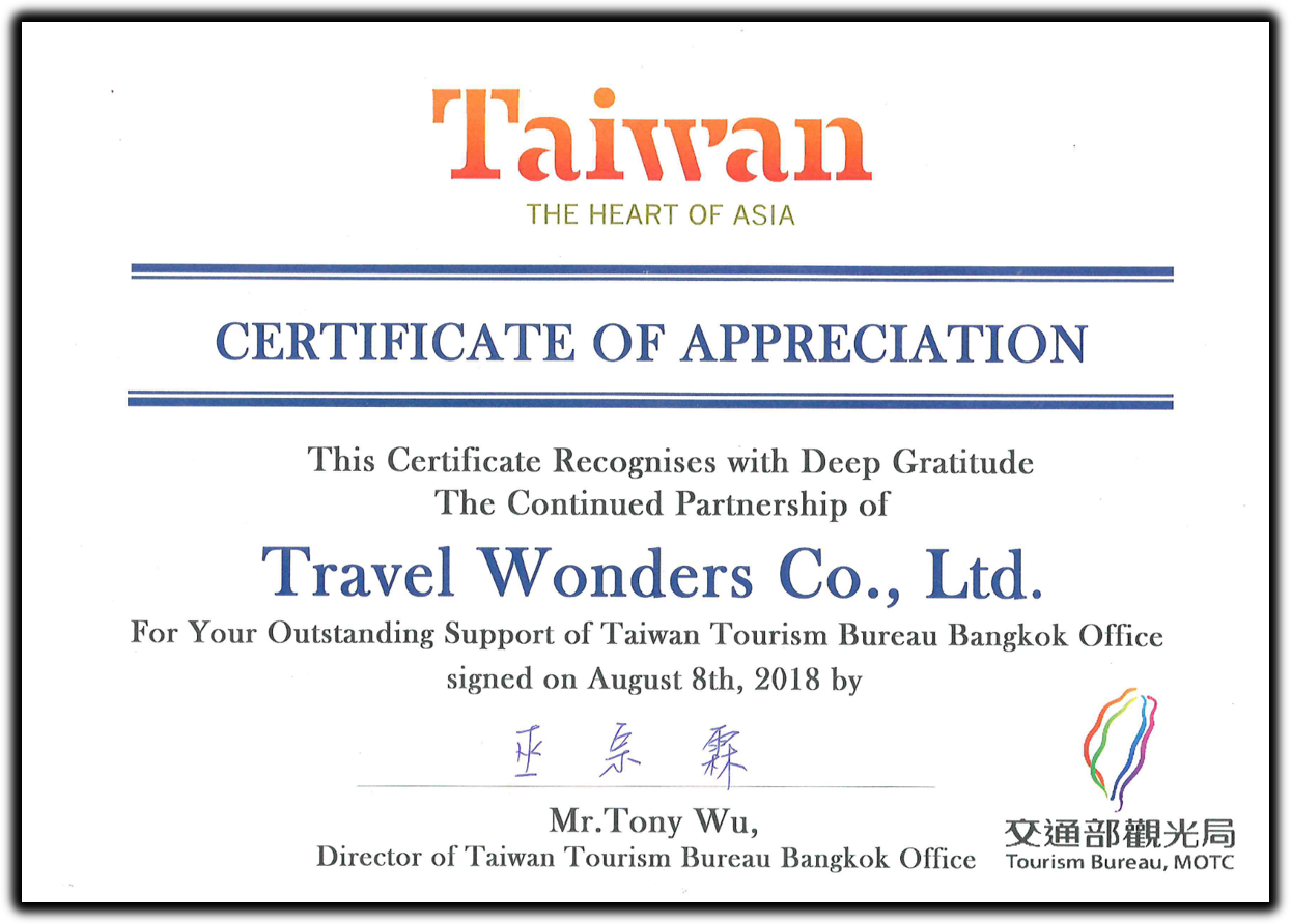 Taiwan