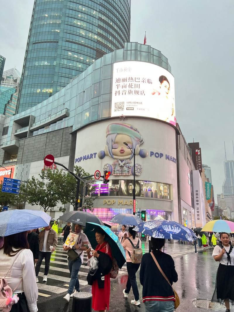 ทัวร์ส่วนตัว เซี่ยงไฮ้-ดิสนีย์แลนด์ - 13